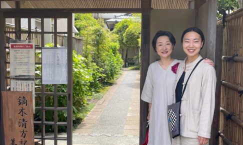 家族との時間　鎌倉散歩 