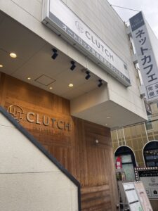 飛び回った10月でした   飛び回った10月でした