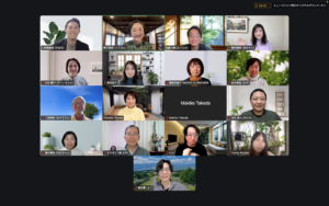 みんなで波に乗ろう〜次回のAIパートナーコーチング・プレセミナーは2/ 15  